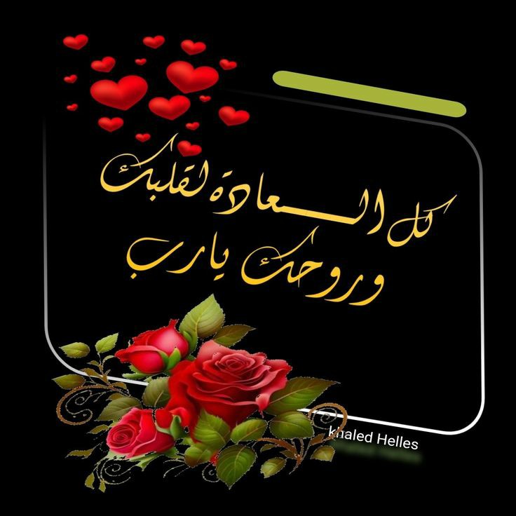 𝓩ℜ 𝓡𝓪𝓷𝓲𝓪 ¹²ᵏ tweet media