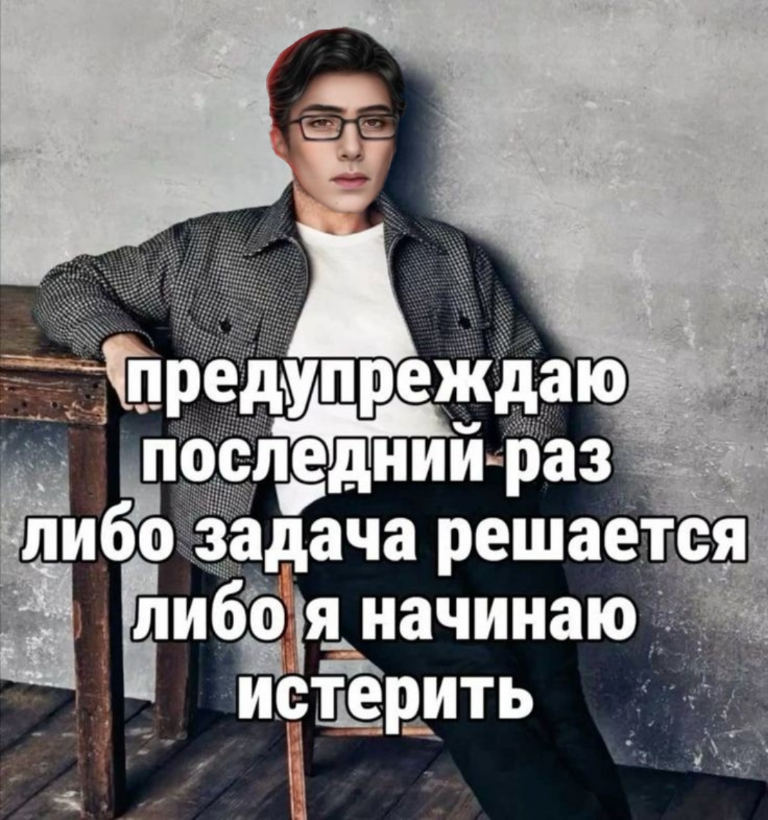 #клубромантики
метод рабочий