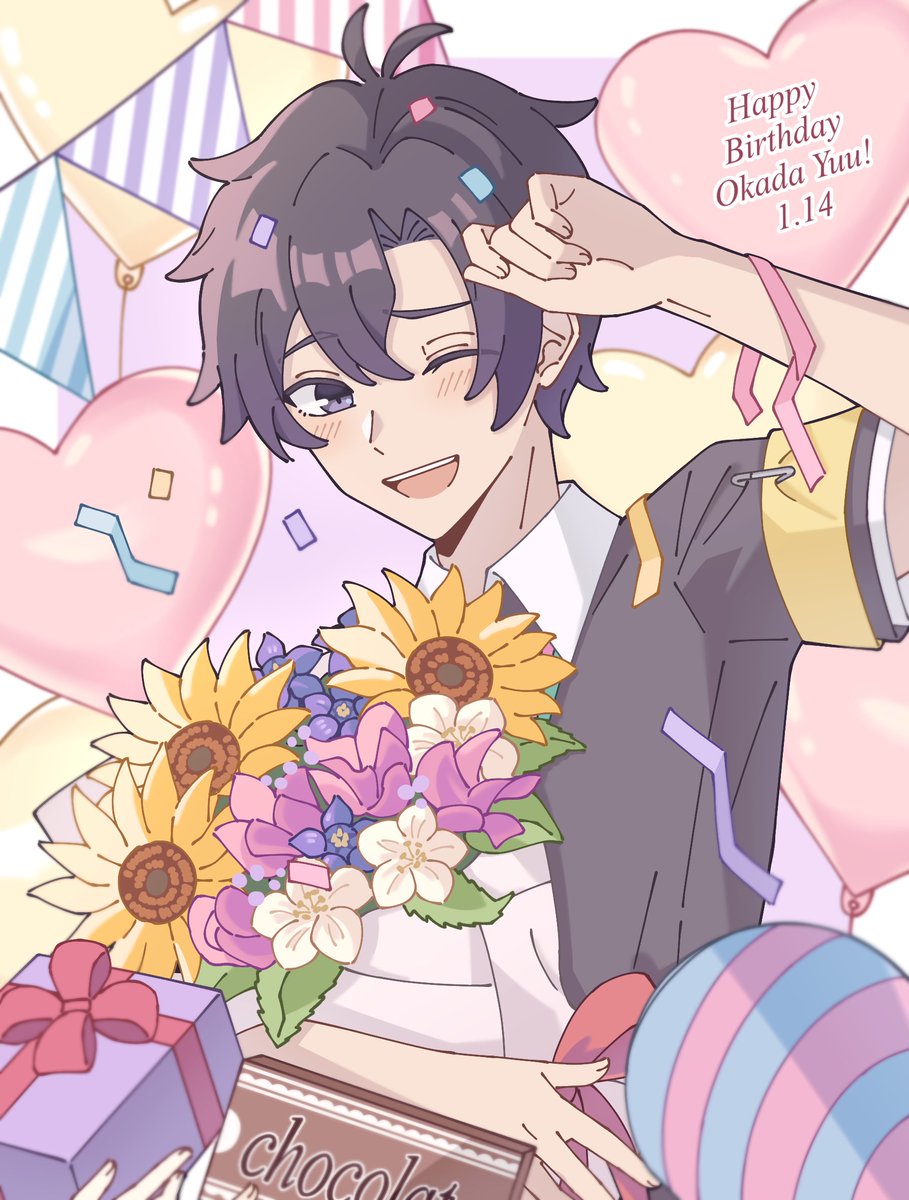 14 (@2FqiMcoBke79475) / Posts / X