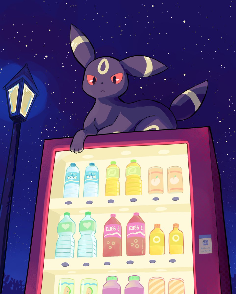 Komanychi's tweet photo. Your drink of choice will determine your fate https://t.co/gATgrR2Q2e