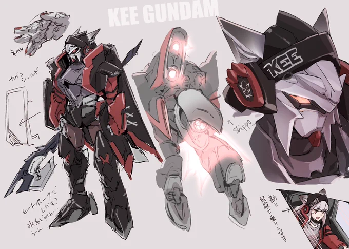 KEE GUNDAM 