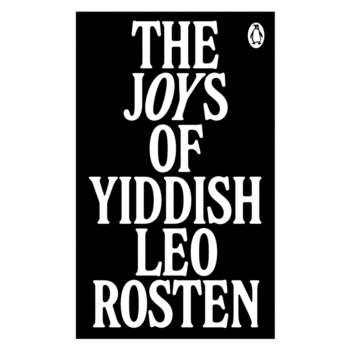 Some extras from the Friend files...