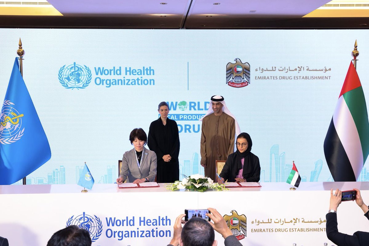 ThaniAlZeyoudi's tweet photo. The #UAE will host the 3rd World Local Production Forum from April 7-9, at #ADNEC. With the theme "Enhancing Local Production for Health Equity, Global Health Security, and Sustainable Development," the #WLPF highlights our commitment to innovation and resilience in healthcare 🇦🇪 https://t.co/LMBtUSrPG4