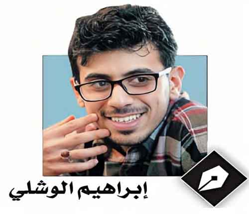 nojournalism1's tweet photo. 🔴اهربوا..!
✍️/ إبراهيم يحيى
الفرق واضح بين صنعاء و"تل أبيب".
انتهى النقاش، أغلقت الدفاتر، حُسم الأمر.
لم يعد هناك داعٍ للنقاشات الطويلة والتحليلات العسكرية، ولا جدوى من الخوض في جدال فارغ حول من سينتصر في نهاية المعركة.
https://t.co/yES6SbwSkS https://t.co/5dS4Phei7e