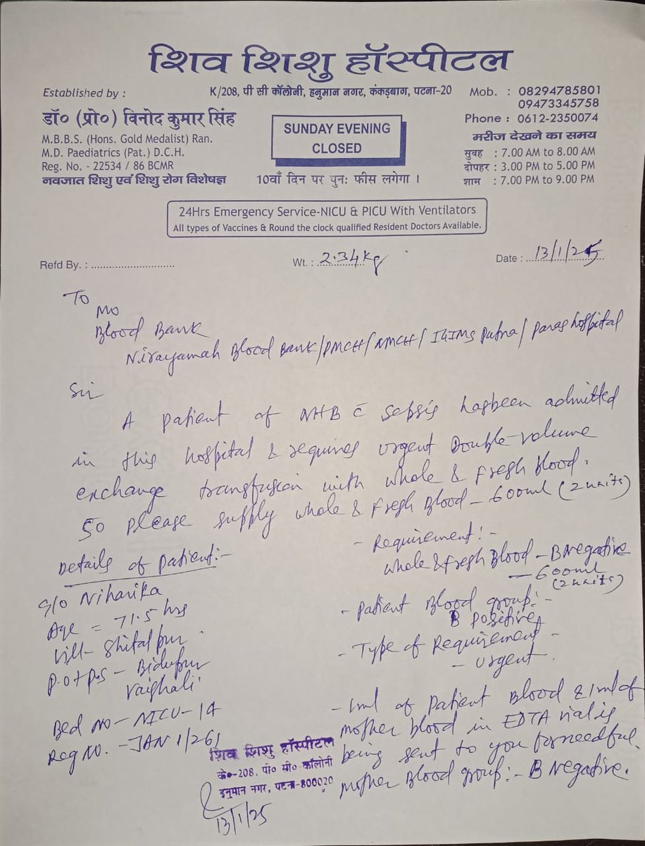 Gaurav Rai (@gauravbharat_ka) on Twitter photo Need 2 unit B- #blood in #Patna .
for a 2 days old child
Attendent: Dilip
Contact : +91 99719 92105
<a href="/TeamSOSIndia/">Team S.O.S India</a> <a href="/BloodDonorsIn/">Blood Donors India</a> <a href="/bloodgoodBTC/">Bloodgood</a> <a href="/mangalpandeybjp/">Mangal Pandey</a> <a href="/bjprajeevkumar/">Rajeev Kumar</a> <a href="/PoojaThakur2907/">Pooja Thakur</a> <a href="/sidd_raii/">Siddharth Rai ЁЯЗоЁЯЗ│</a> <a href="/RedCross/">American Red Cross</a> #India #Bihar <a href="/iChiragPaswan/">рдпреБрд╡рд╛ рдмрд┐рд╣рд╛рд░реА рдЪрд┐рд░рд╛рдЧ рдкрд╛рд╕рд╡рд╛рди</a> #BloodMatters
Please Help ЁЯЩПЁЯЩП Need 2 unit B- #blood in #Patna .
for a 2 days old child
Attendent: Dilip
Contact : +91 99719 92105
<a href="/TeamSOSIndia/">Team S.O.S India</a> <a href="/BloodDonorsIn/">Blood Donors India</a> <a href="/bloodgoodBTC/">Bloodgood</a> <a href="/mangalpandeybjp/">Mangal Pandey</a> <a href="/bjprajeevkumar/">Rajeev Kumar</a> <a href="/PoojaThakur2907/">Pooja Thakur</a> <a href="/sidd_raii/">Siddharth Rai ЁЯЗоЁЯЗ│</a> <a href="/RedCross/">American Red Cross</a> #India #Bihar <a href="/iChiragPaswan/">рдпреБрд╡рд╛ рдмрд┐рд╣рд╛рд░реА рдЪрд┐рд░рд╛рдЧ рдкрд╛рд╕рд╡рд╛рди</a> #BloodMatters
Please Help ЁЯЩПЁЯЩП