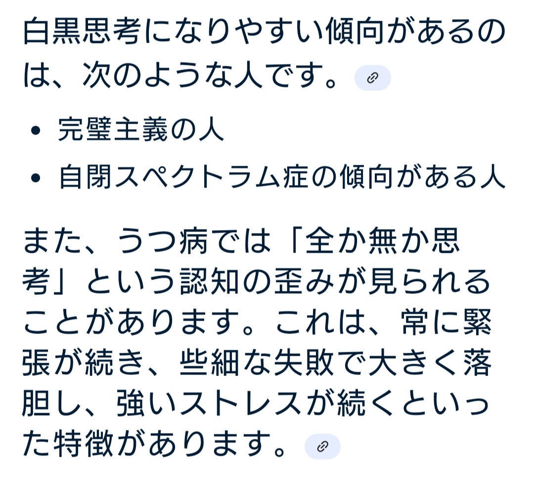 uaZOTBync6phetC's tweet photo. 即か？
捨てるか？
2つに1つ！（苦笑） https://t.co/HW3J43841i