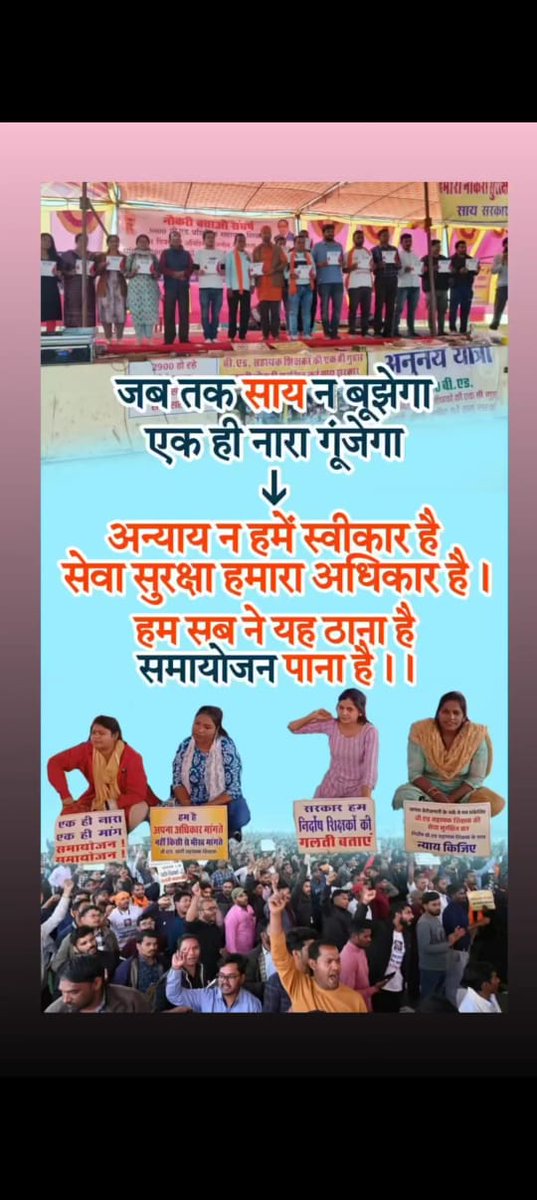 Deepika tweet media