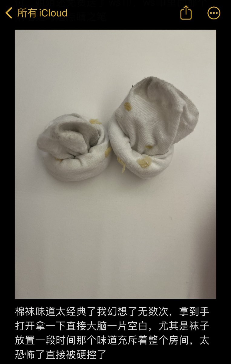 黄推福利内容 - 河豚の原味小窩的精彩图片 福利姬河豚の原味小窩分享的黄推图片3 - 网红私拍内容