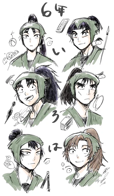 これは息抜きに描いた6年 