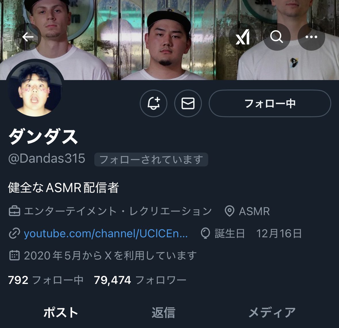 海外のゲイ3000人、移動完了したっぽい。