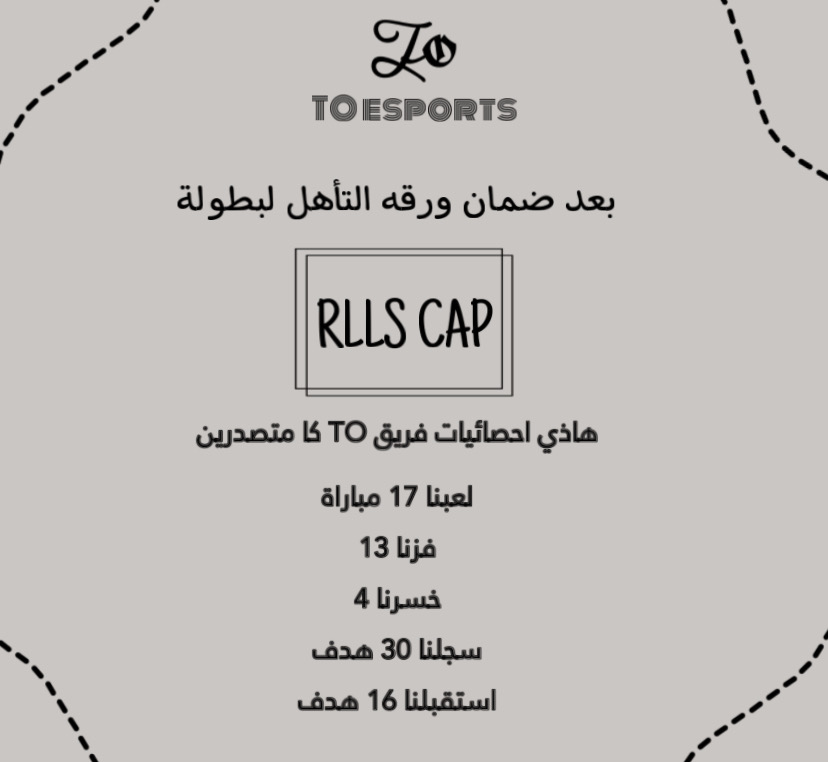 TOesports_22's tweet photo. #RLLS_CAP https://t.co/y95UzfTUfO