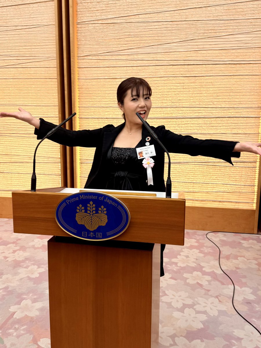 ThanksMap's tweet photo. NPO法人SDGs Spiral🌈
石破首相、林官房長官、江藤農林水産大臣、伊東内閣府大臣、青木内閣官房副長官、佐藤内閣官房副長官、阪田内閣官房副長官補など多くの大臣に当法人の活動と活動を紹介させていただきました✨ https://t.co/J2BUeg9dxB
