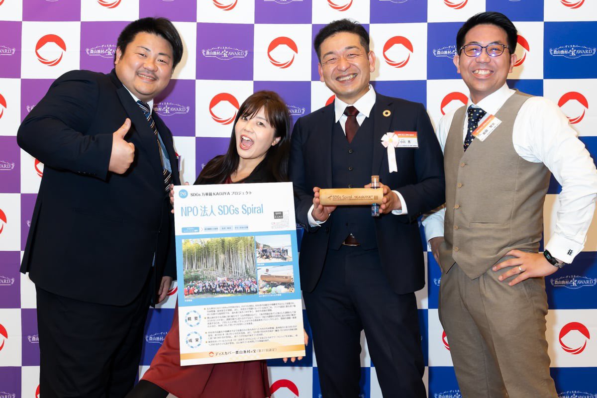 ThanksMap's tweet photo. NPO法人SDGs Spiral🌈
石破首相、林官房長官、江藤農林水産大臣、伊東内閣府大臣、青木内閣官房副長官、佐藤内閣官房副長官、阪田内閣官房副長官補など多くの大臣に当法人の活動と活動を紹介させていただきました✨ https://t.co/J2BUeg9dxB
