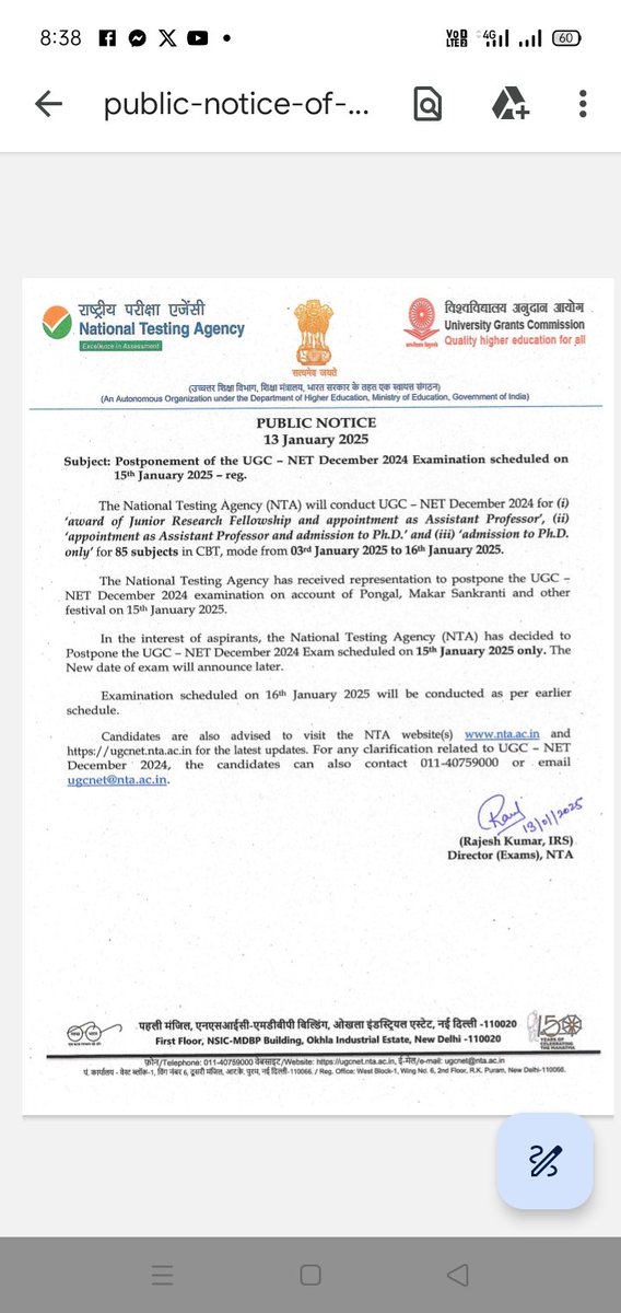 Greenleft19's tweet image. 15 जनवरी 2025 को होने वाली UGC NET की परीक्षा स्थगित करने का नोटिस 13 जनवरी की रात को जारी करना यह दर्शाता है कि NTA,परीक्षा का शेड्यूल बनाते समय कैलेंडर पर ध्यान नहीं देता।इससे परीक्षार्थियों को समय की बर्बादी के साथ-साथ आर्थिक नुकसान भी झेलना पड़ता है। @ugc_india
#UGC_NET_Exam