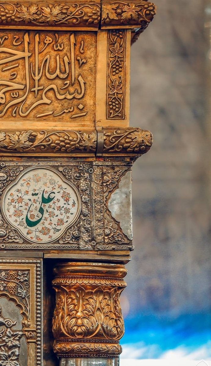 gelareh_33's tweet photo. هر رنگ عوض کرد بشر در طی ایام
تاریخ کجا شاهد تغییر علی بود....

💚عیدتان مبارک عشاق اهل بیت💚
#فاتح_خیبر
#یار_پیامبر https://t.co/zZeSZrZqhB