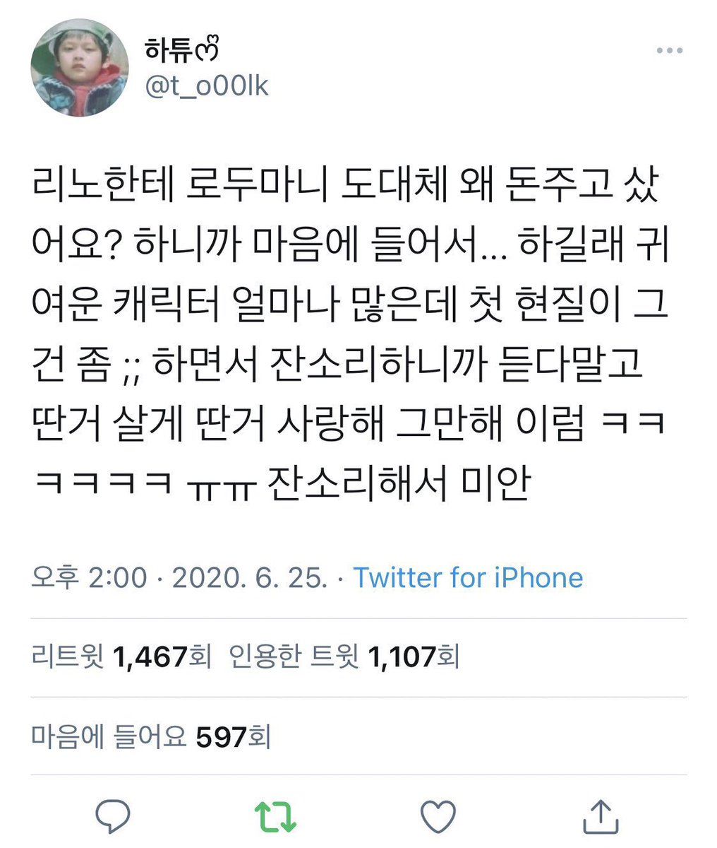 밀리 tweet media