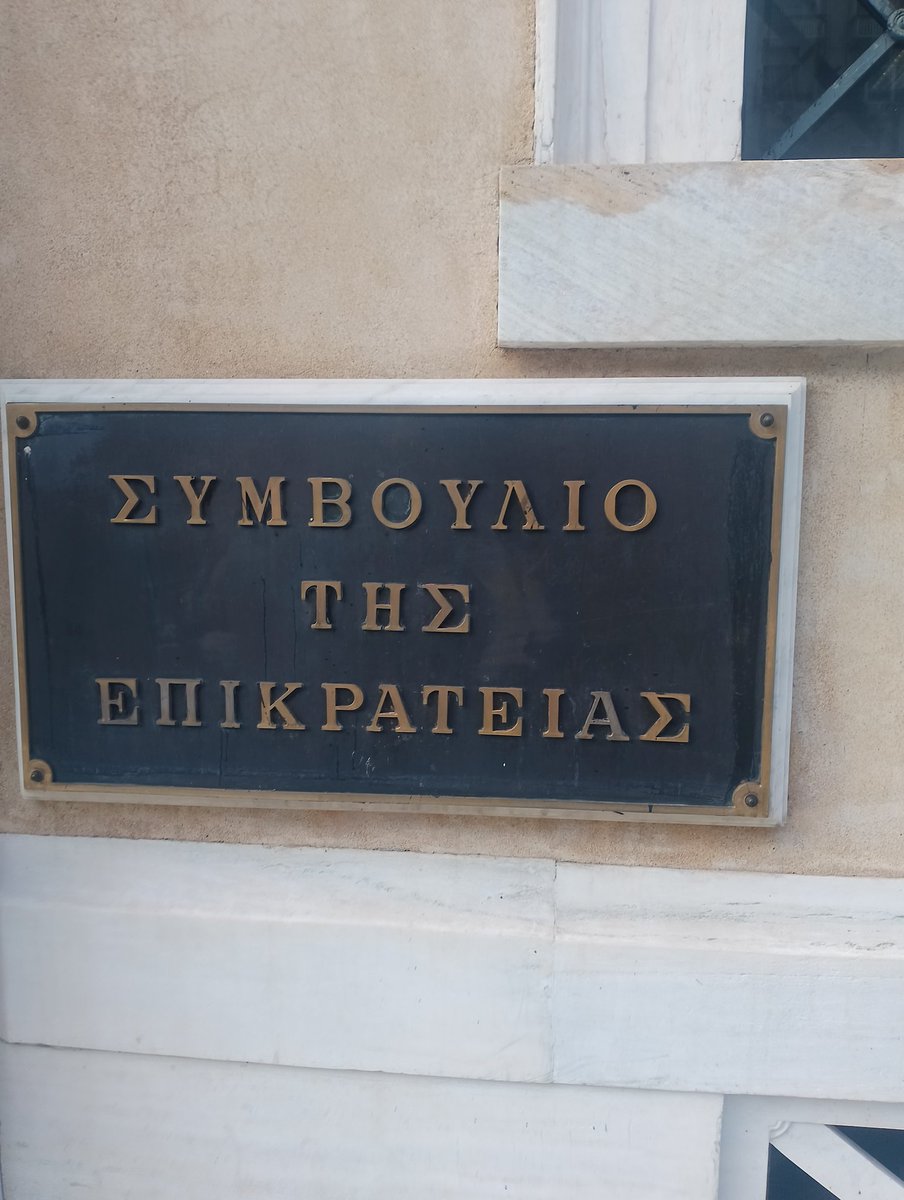 christosgkol's tweet photo. @Pierrakakis @SkaitvGR @korinagrg @MinEduGR @kmitsotakis Οι #Ασεπιτες_2008_θελουμε_δικαιωση όχι μόνο δε διοριστηκαμε κατά παράβαση του Συντάγματος @SEpikrateias αλλά με το περιβόητο προσοντολογιο μας αφαιρέθηκαν τα μόρια της επιτυχίας μας και δεν είμαστε καν αναπληρωτές.Ντροπη! @ZettaMakri https://t.co/5soWyhPyc2
