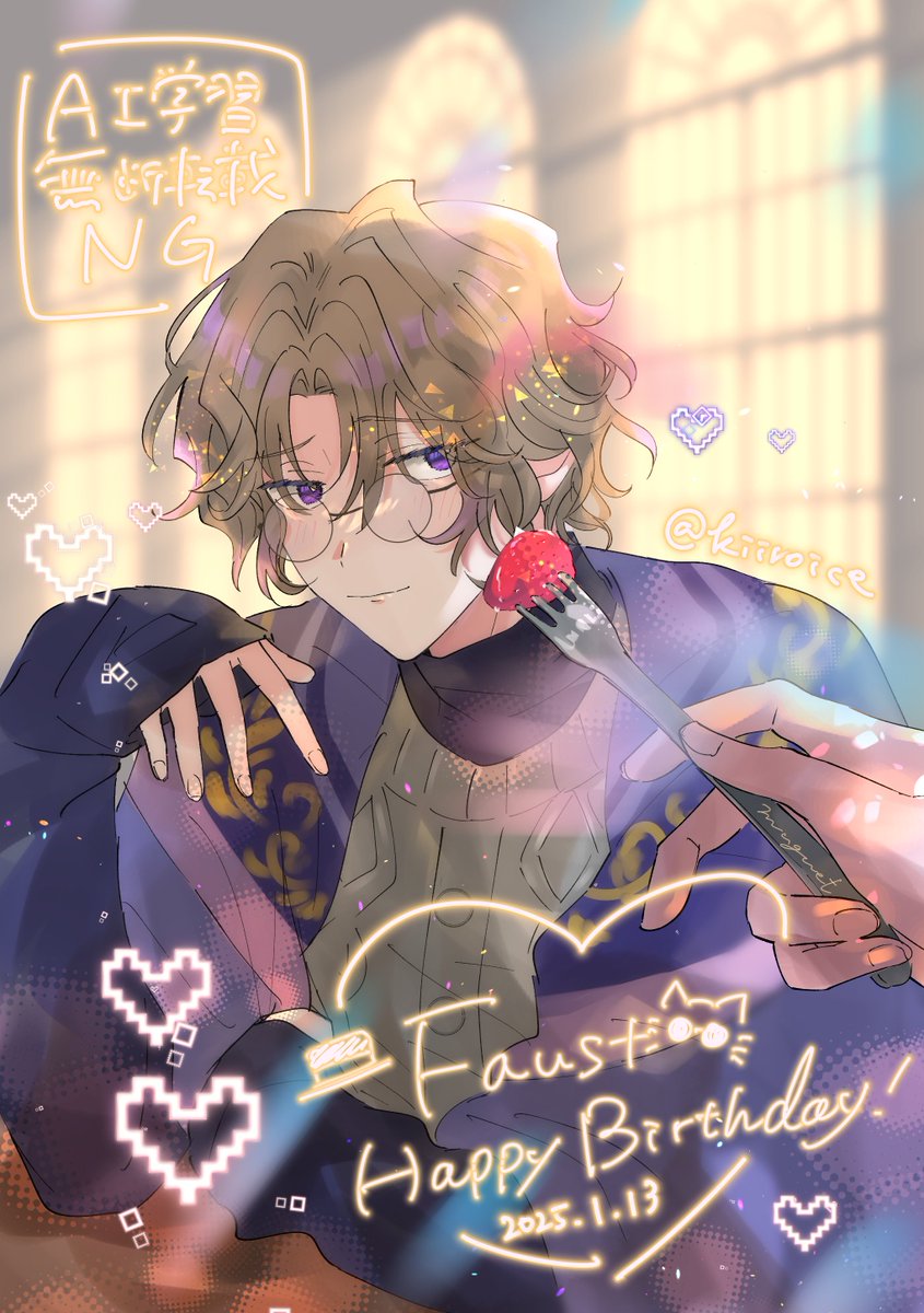 きいろ|🌷 tweet media