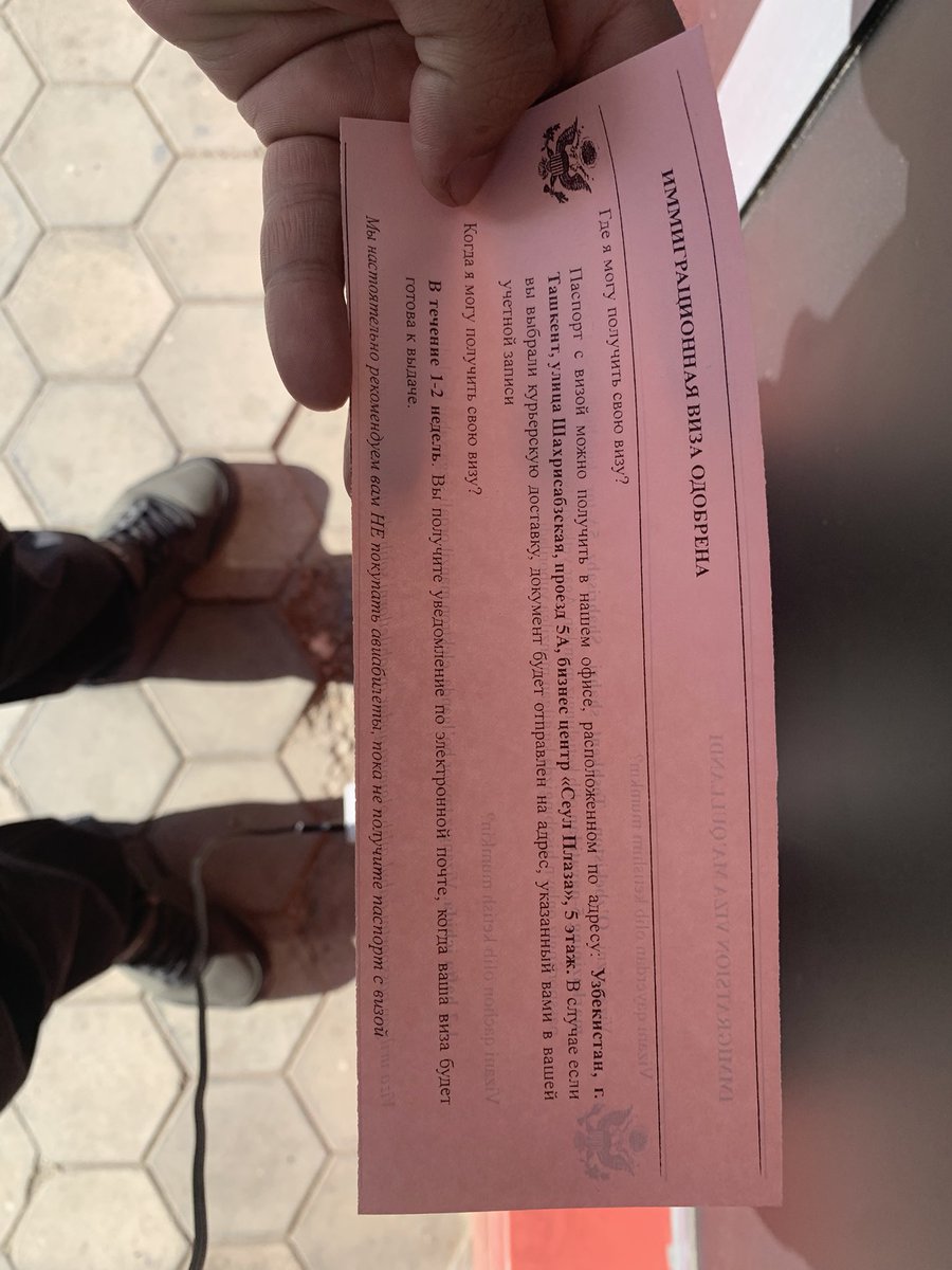 alhamdulillah vizamiz maqullandi.🥳