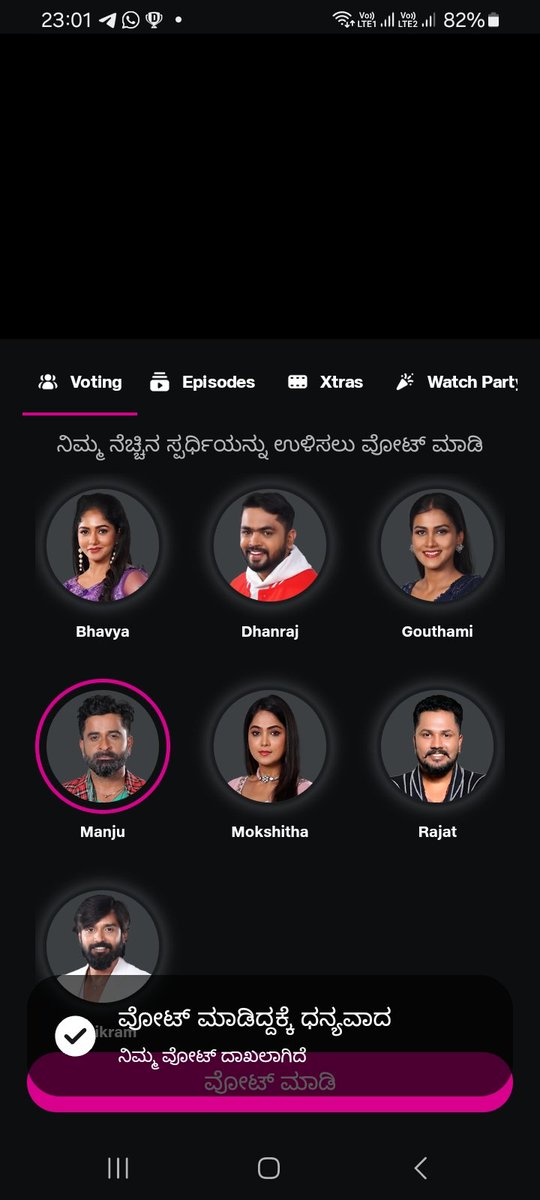arunkal406's tweet photo. #BBK11

Start Voteing Manju he deserves to go to final. HE Has given Everything for BBhouse .#BBKS11 #BBKSeason11 
#ColorsKannada #manju https://t.co/qSys0czVAN