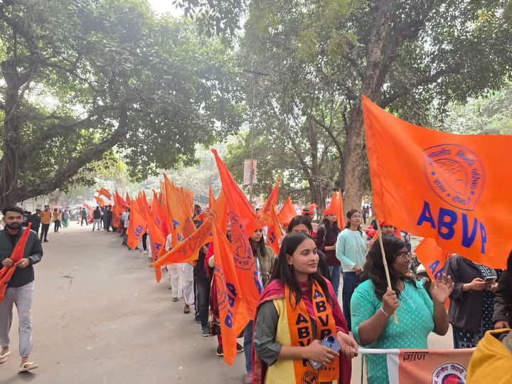 ABVPVoice's tweet photo. अभाविप काशी हिंदू विश्वविद्यालय इकाई द्वारा स्वामी विवेकानन्द जी की जयंती "राष्ट्रीय युवा दिवस" के अवसर पर विद्यार्थी गौरव यात्रा का आयोजन किया गया। https://t.co/aANTHrrXlZ