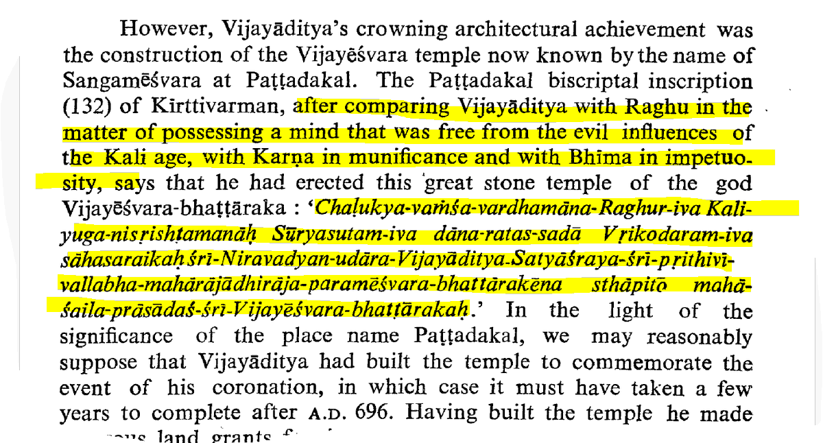 hamsanandi's tweet photo. #Romilitis based & some other pop historians - "No awareness of Rama & Krishna, or reverence to them until 12 th century" in ths "South".
#SheldonPollock fans from Karnataka - Rama Bhakti came as a way to oppose Islamic rule. The epics weren't popularly known till then.
Meanwhile. 7th and 8th century #Chalukya's from South ...👇