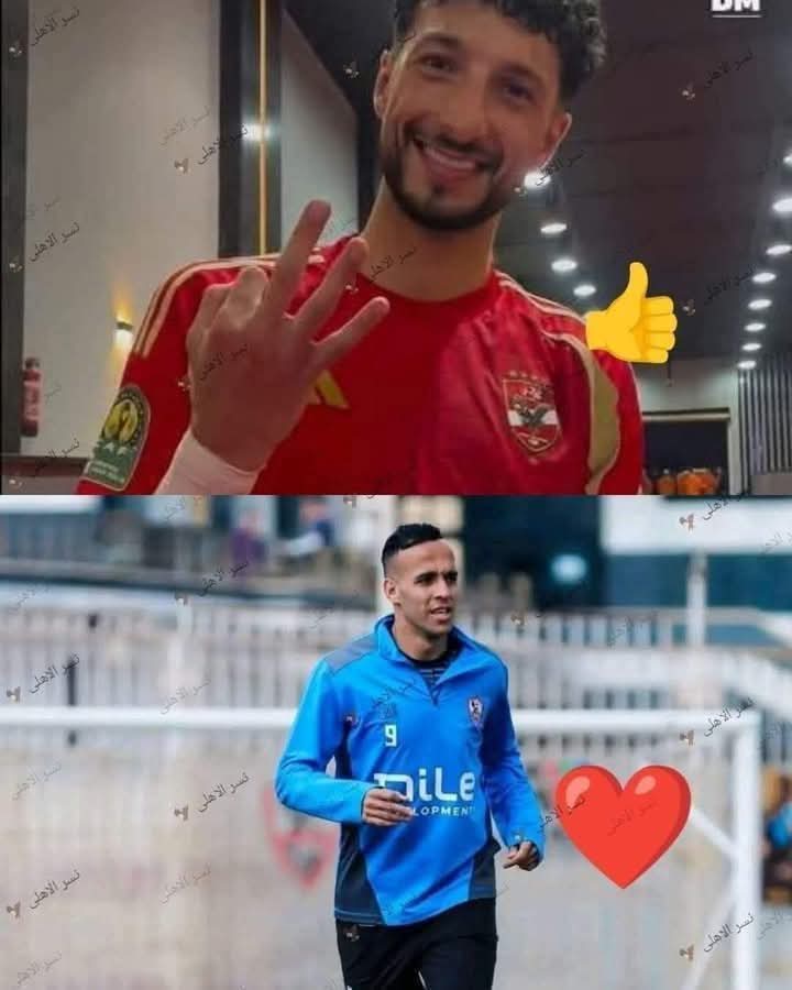 جمال حمزه بيقول ان ناصر منسي افضل واحسن من وسام ابوعلى ، وانا بقولك ان وسام ابوعلى افضل من فرقه الزمالك كلها مش ناصر بس
الاهلاويه مش هتخذلنى وهتكسب وسام ابوعلى 🦅👍