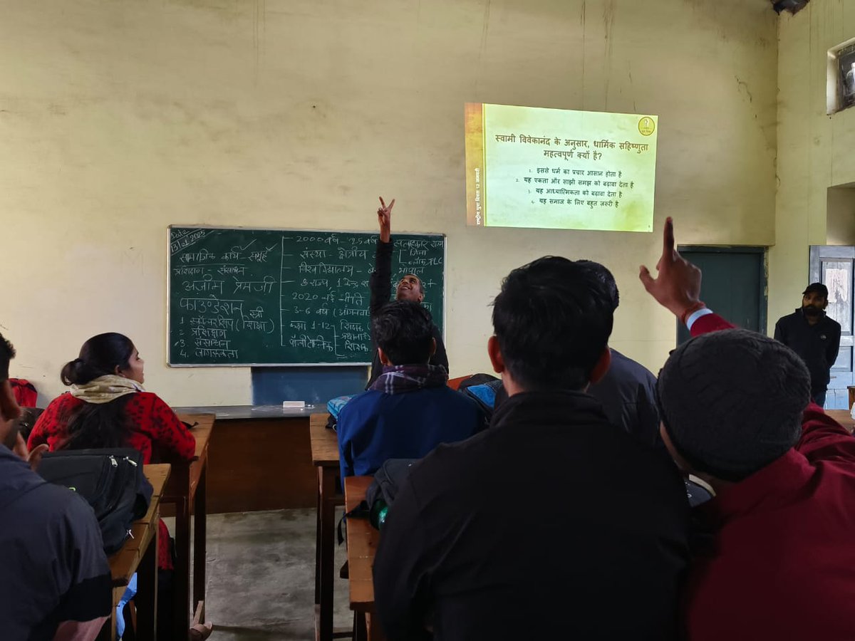 आज खुरई पालीटेक्निक कॉलेज में पोस्टर्स  प्रदर्शनी और प्रश्न मंच का आयोजन किया गया
<a href="/Abhishek2375002/">Abhishek singh Rajpoot</a> <a href="/ChouhanShivraj/">Shivraj Singh Chouhan</a> <a href="/CMMadhyaPradesh/">Chief Minister, MP</a> <a href="/DrMohanYadav51/">Dr Mohan Yadav</a> <a href="/narendramodi/">Narendra Modi</a> <a href="/KailashOnline/">Kailash Vijayvargiya</a> <a href="/RajaBharatkurmi/">Bharat Kurmi</a> <a href="/RaiAnupriy86901/">_ANUPRIYA_</a> <a href="/KatareMohini/">Mohini Katare</a> <a href="/Deepyadav44/">Deep Yadav ✪</a> <a href="/AyushiNema1504/">AARU♥️</a>