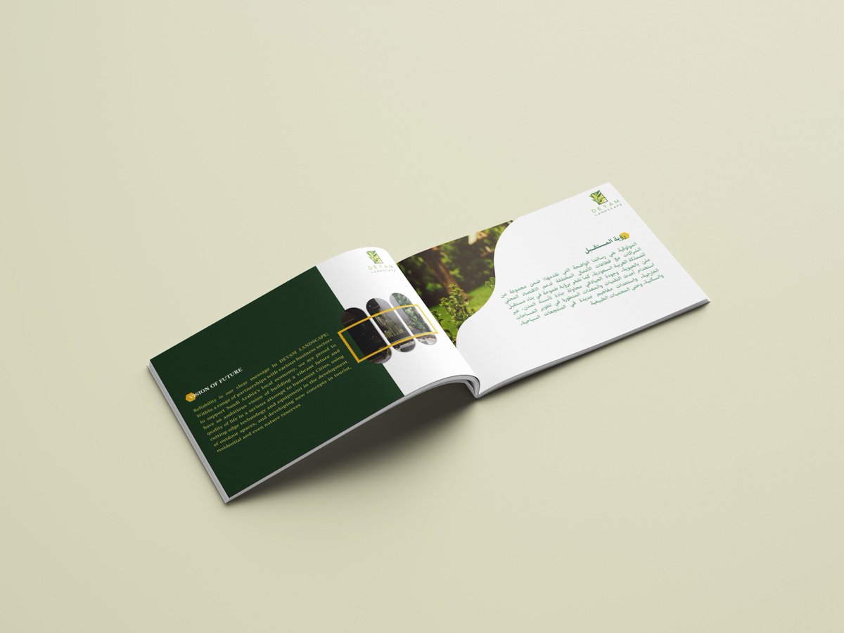 غرافيكتا - تصميم جرافيك tweet media