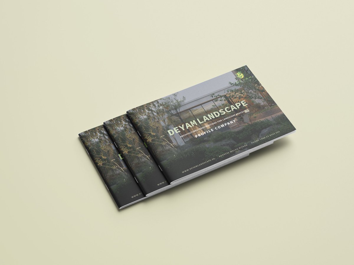 غرافيكتا - تصميم جرافيك tweet media