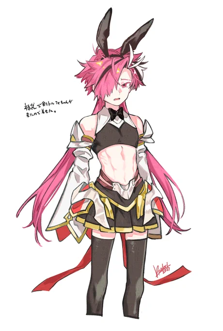 ※女装(?) 