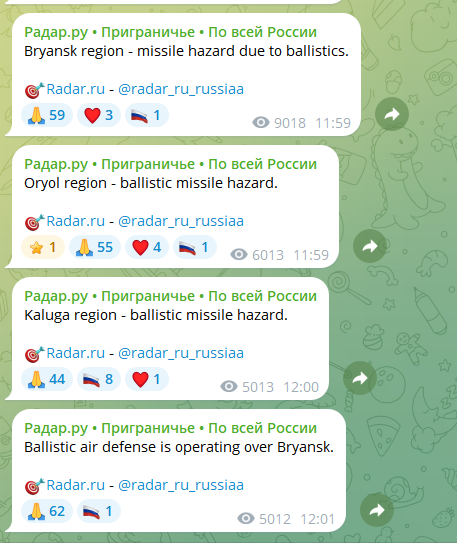 UKikaski's tweet image. Russian sources are reporting "ballistic" missile threats (Storm Shadow) for the #Bryansk, #Oryol, #Kaluga and #BRyansk regions of Russia.

#OSINT #Russia #UkraineWar
