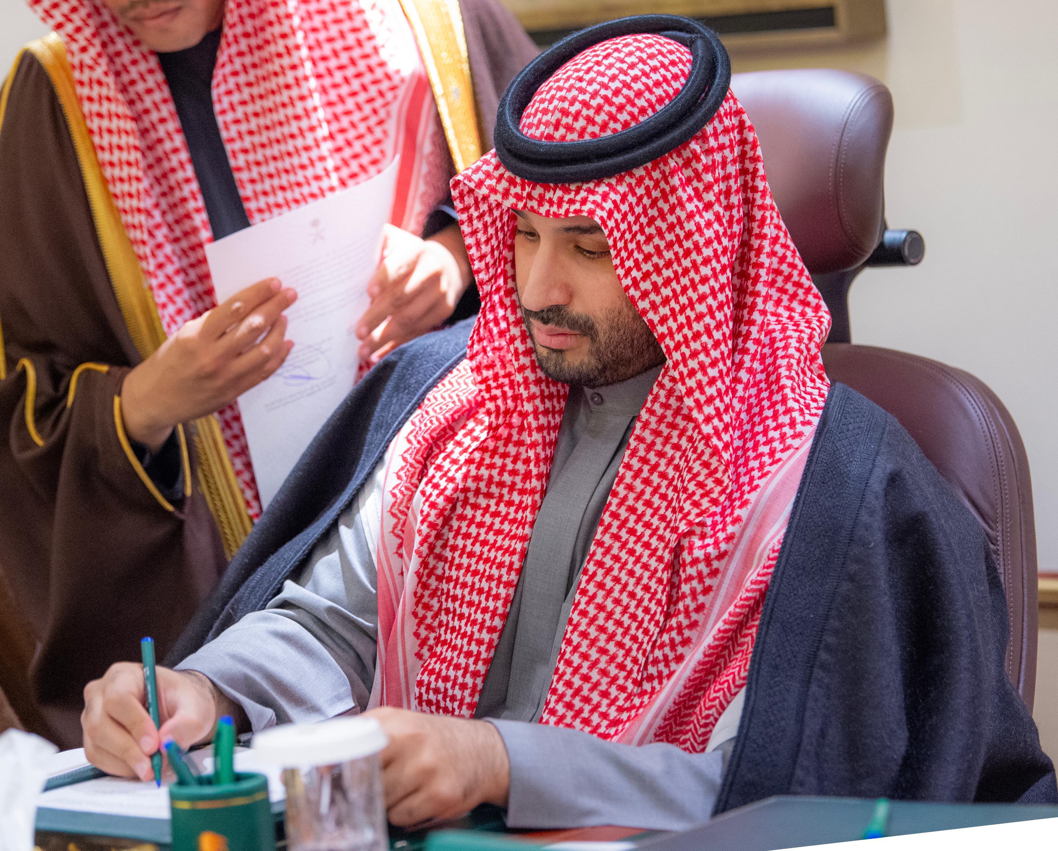 الصورة