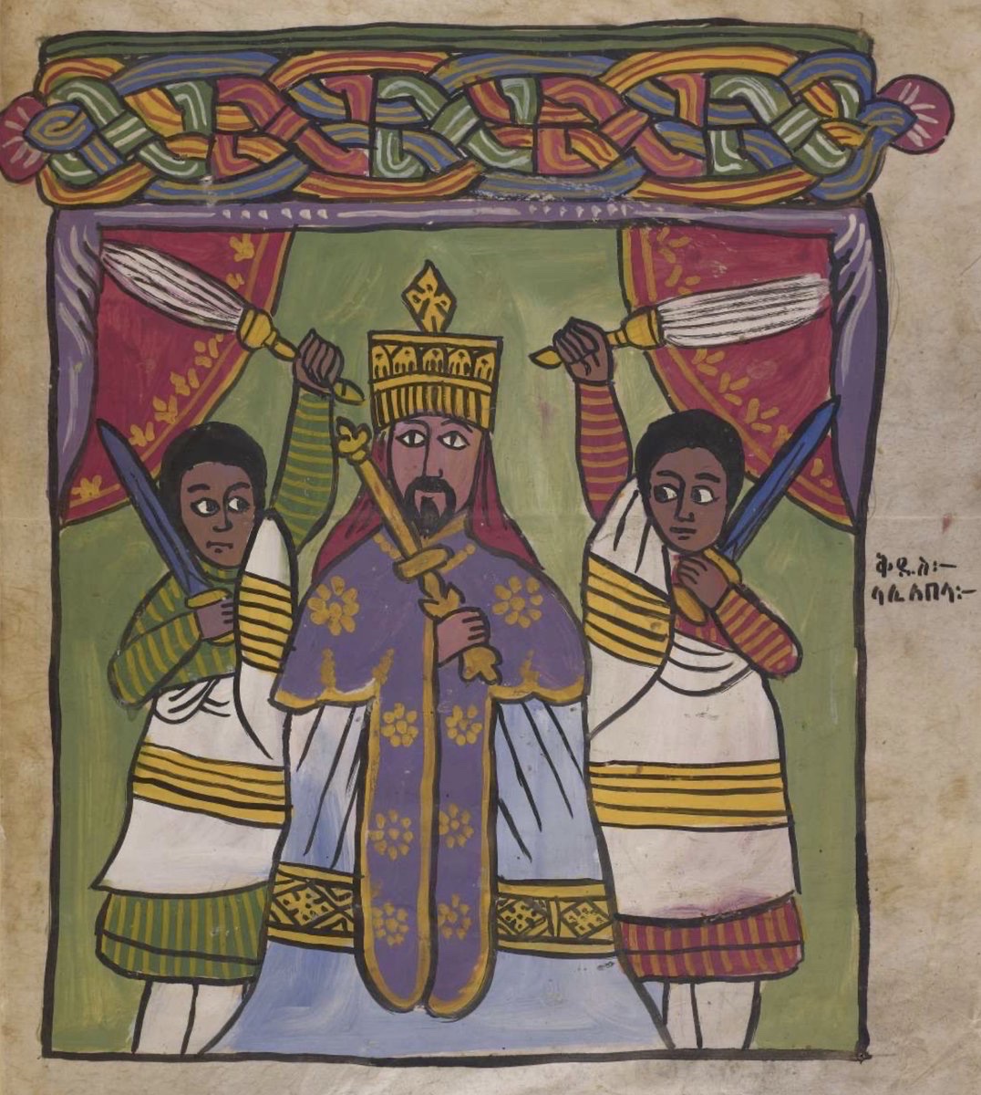 Lalibela - Search / X