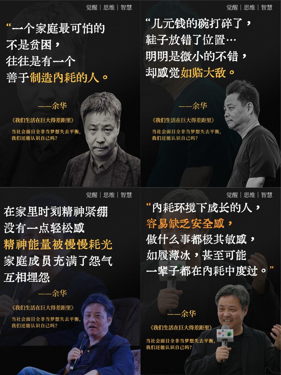 张雅文Blog — 美国中文作家协会, image size:900x1200
