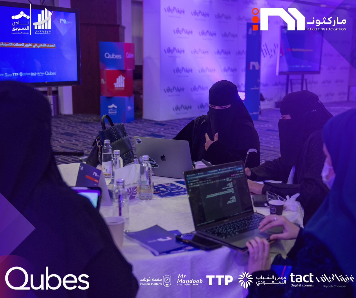 ماركثون tweet media