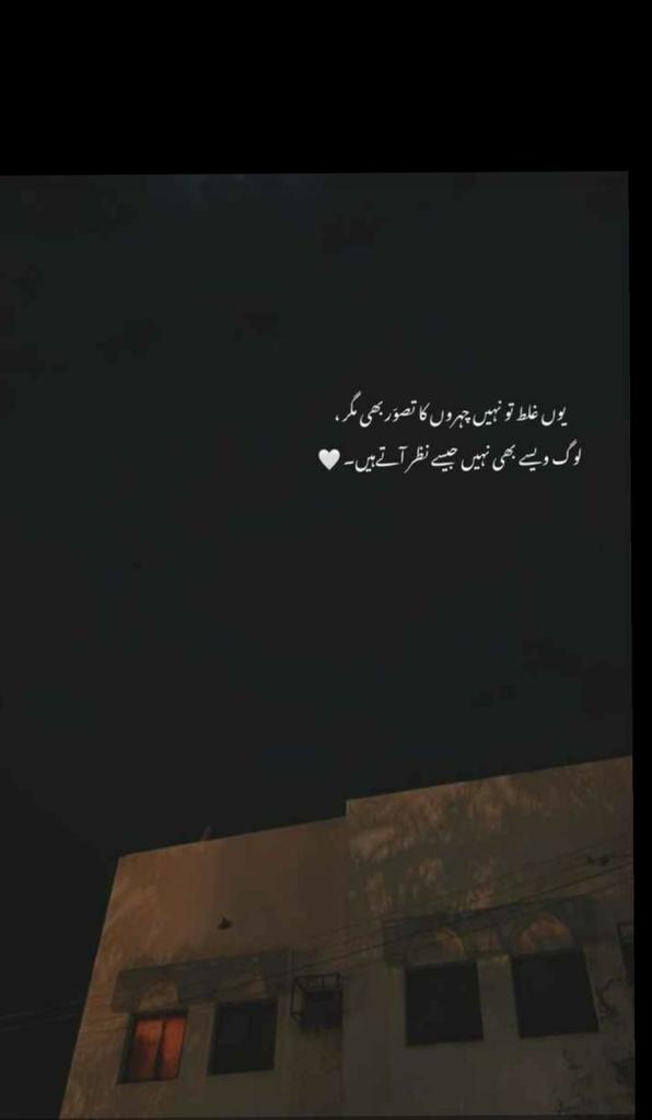 shah_aksaa's tweet photo. https://t.co/jrfnyQXqNL
