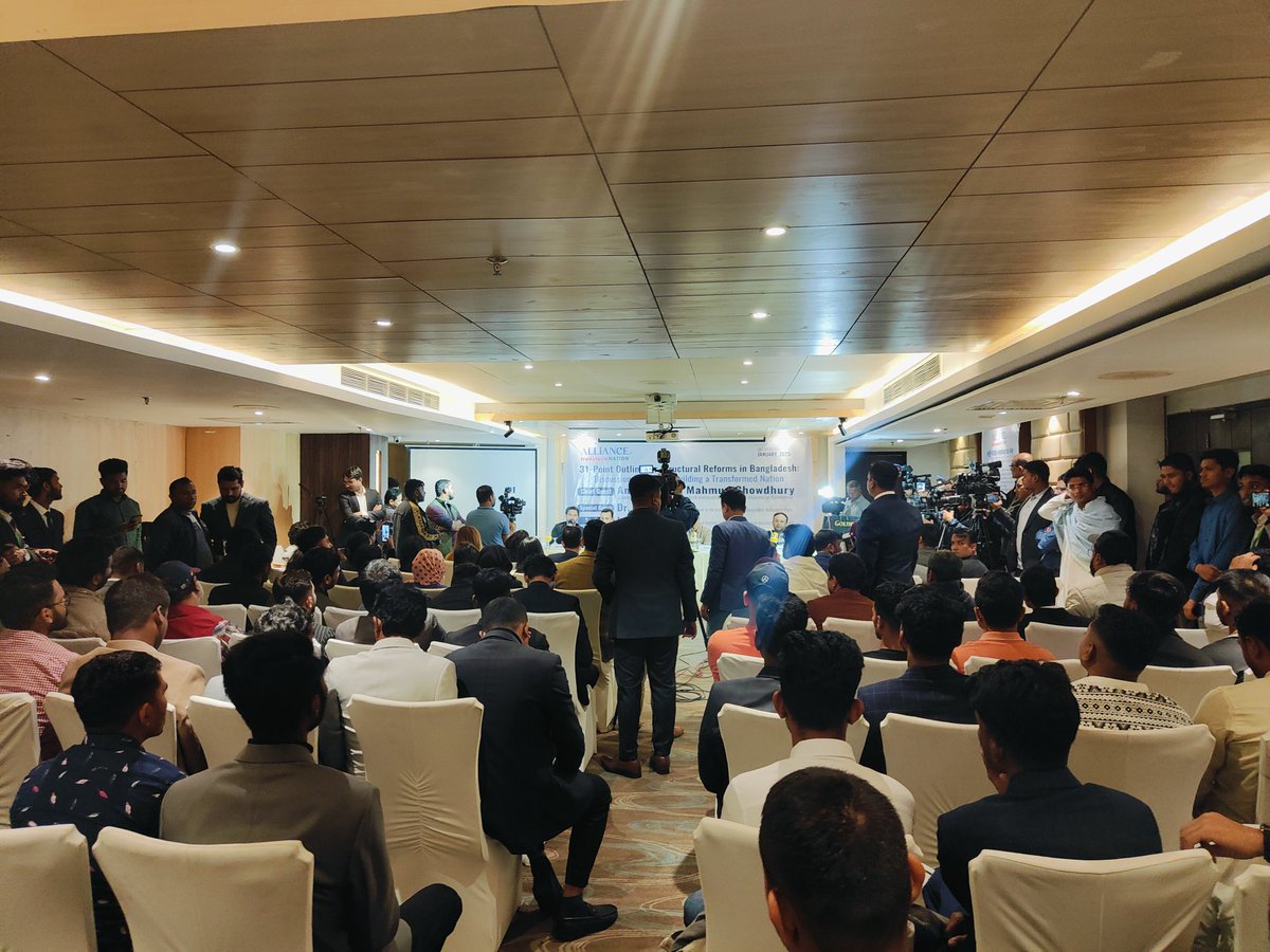 GaziGolamSohel's tweet photo. 31 points it's not just a vision of @trahmanbnp. It's a movement for a brighter and fairer Bangladesh. 🇧🇩
Q and A session about 31 points with Amir Khasru Mahmud Chowdhury and Dr. Mahdi Amin. #31points #ReformBangladesh https://t.co/ecoX6807Tq