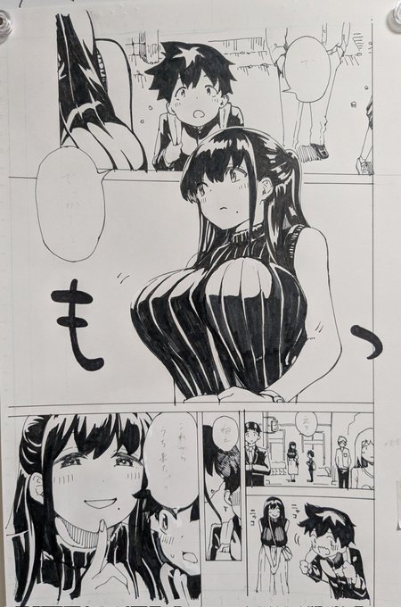 ペン入れベタ5時間
自分としては早いけど、クオリティは落ちる…
アナログ難しいですよ 