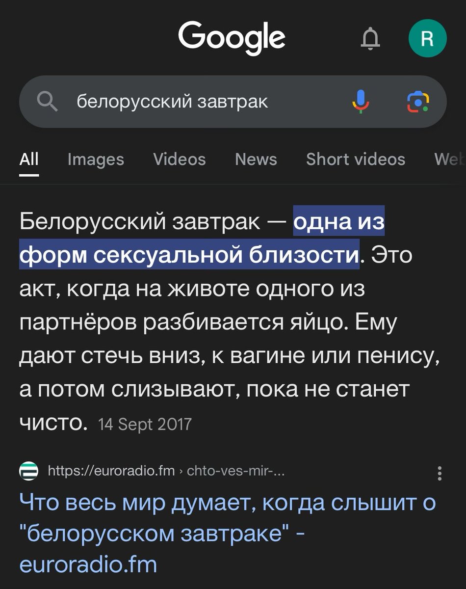 KravtsovRoman's tweet image. Что, простите?