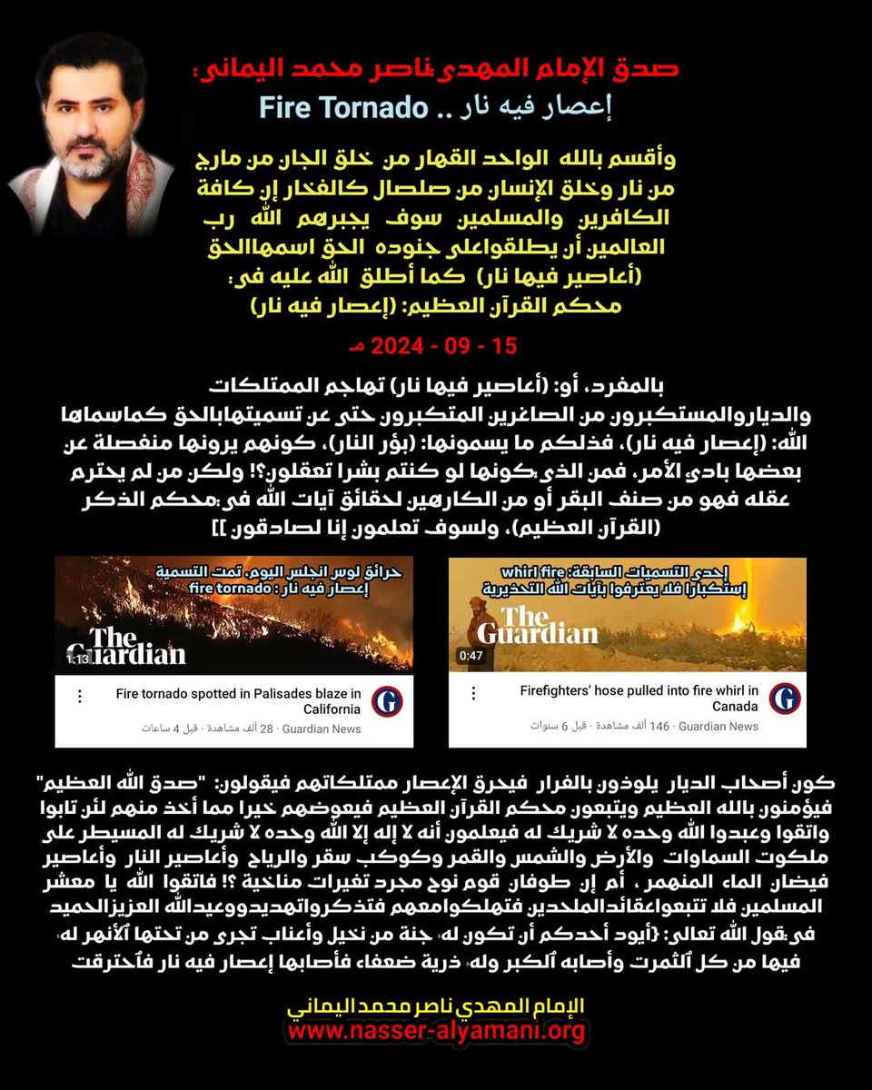 <a href="/karimGahin1/">Karim Gahin</a>