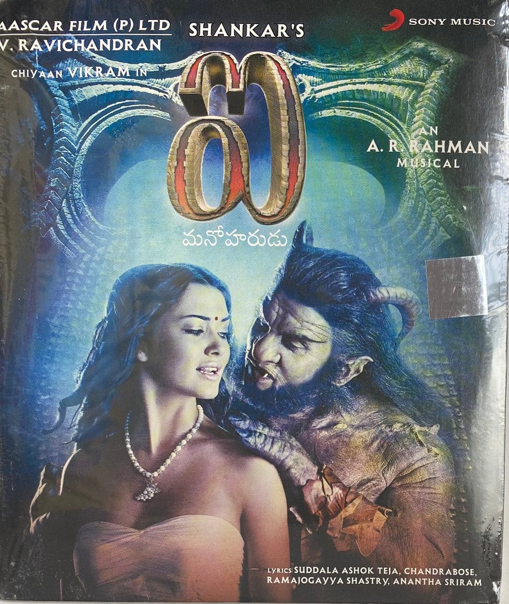 MrDiddiMK's tweet photo. #10YearsOfI https://t.co/HFuWcwYeOi
