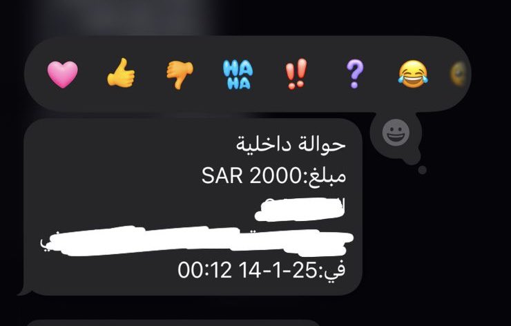 حـور tweet media