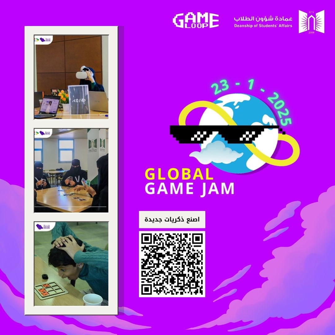 dsa_ut's tweet photo. لحظات لا تُنسى من النسخة الماضية
لـ Global Game Jam
الحماس، الإبداع، والتحدي كانت عنوان تجربتنا السابقة، والآن نعود لنكرر هذه التجربة !
مستعدين لتكونوا جزء من ذكرياتنا الجديدة؟
#GameLoopClub
#GGJ25
#GameLoopGGJ
للتسجيل ⤵️:
https://t.co/MNcOEUcckx https://t.co/haLdGLrTU6