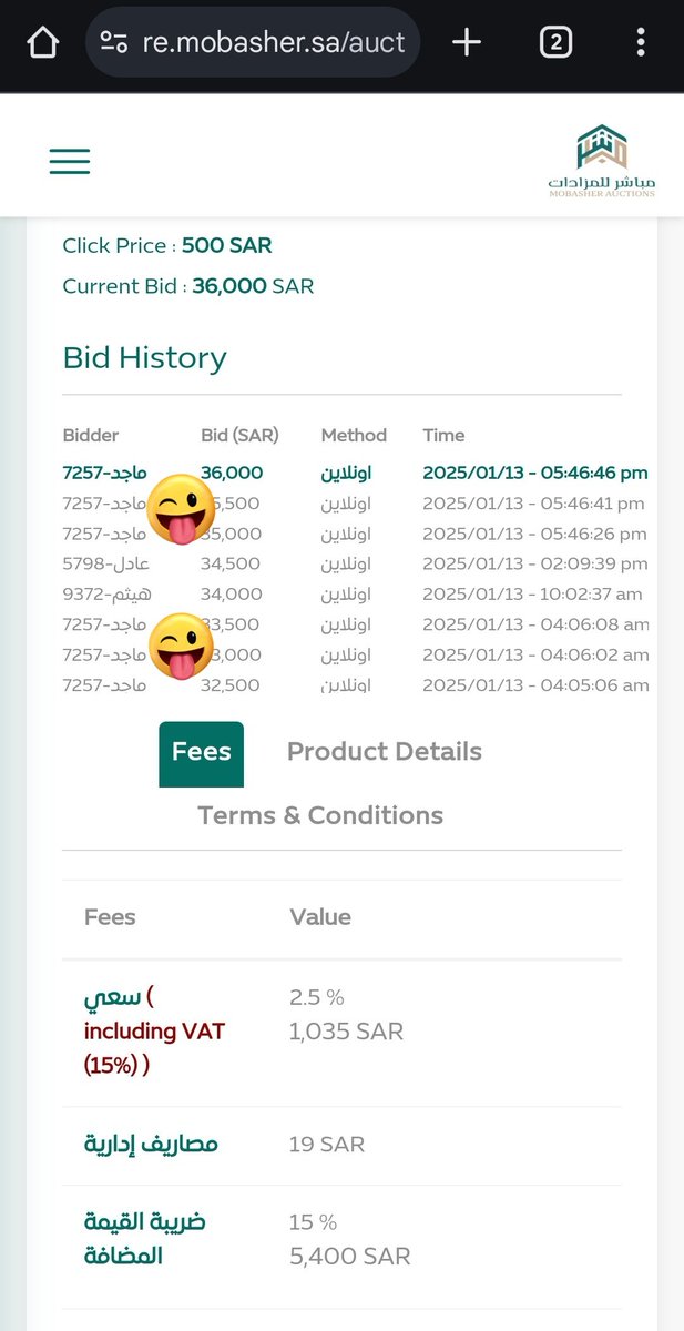 UsmanR0Y's tweet photo. @mobashersa2 Their Auctions are looks fraud. Company  owner may himself increasing the price for 5 times 😅😅😅 https://t.co/ioAxNzIUU9