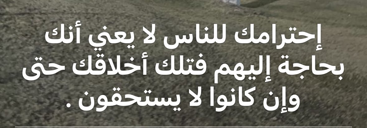 (فهد -F-)🇸🇦- (السموw)alsmow🇸🇦 tweet media
