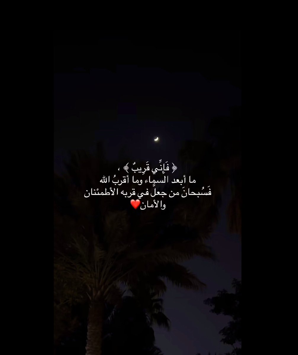 Sabreena🦋 (@sa_987_) on Twitter photo 