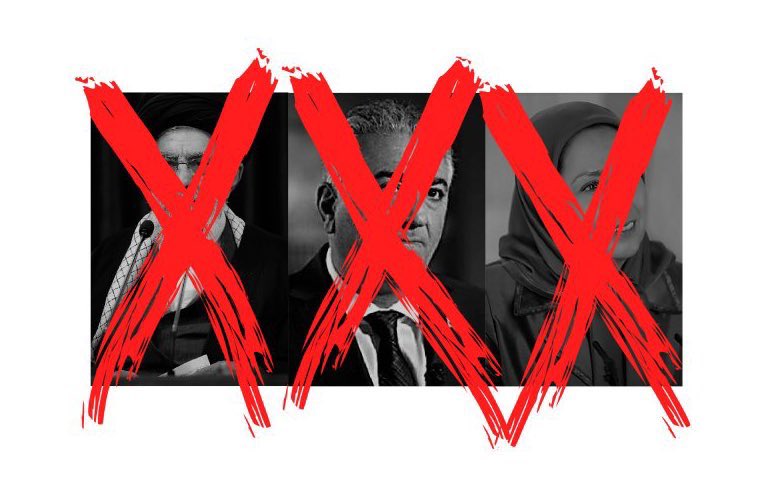 #از_شما_متنفریم
چون از فردگرایی متنفریم، از دیکتاتوری متنفریم!