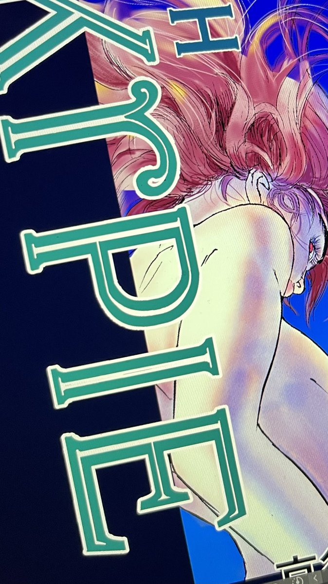 「#wipこちとら編集作業中#kyrie 」|Kyosu Yastoのイラスト