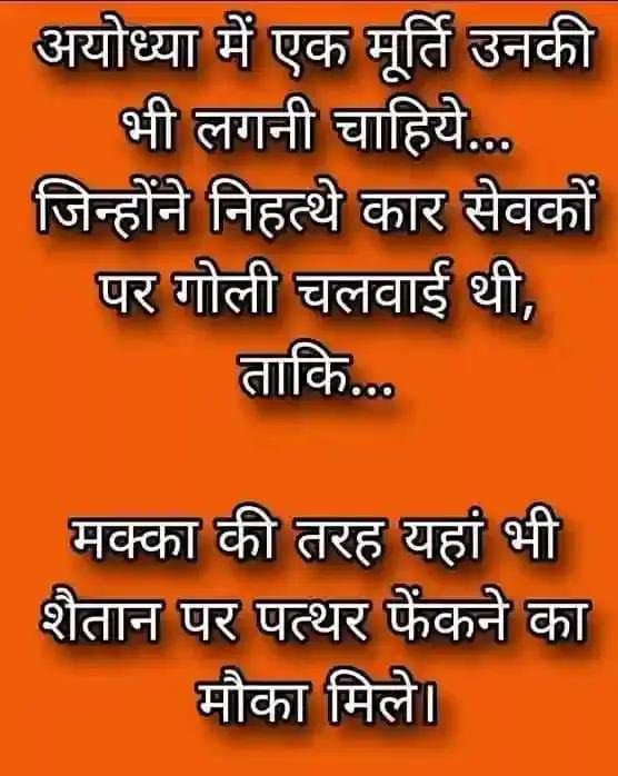 Sanjeevkumar2k's tweet image. 